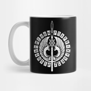 Gungnir - Spear of Odin Mug